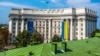 МЗС України: не може не тішити, що Світовий конгрес українців «становить загрозу» безпеці Росії