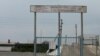 Баткендин Бүргөндү өрөөнүндөгү Өзбекстандын мунай-газ ишканасы.