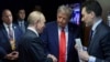 Трамп і Пуцін у Анкарыджы