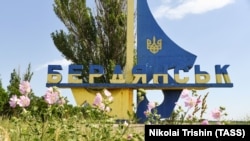 UKRAINE – A sign marks the entrance to the Sea of Azov port city of Berdyansk, 173km southeast of Zaporizhzhia. Berdyansk, June 18, 2022 