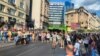 Блокада на тунелот Теразија во Белград, 30 јуни 2025 година
