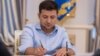 Зеленський підписав закон про створення Вищої кваліфікаційної комісії суддів