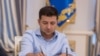 Зеленський затвердив склад української делегації у ТКГ