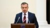 Славомір Новак був затриманий у Польщі за підозрою у вчиненні низки корупційних кримінальних правопорушень