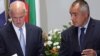 Gheorghios Papandreu si Boiko Borisov