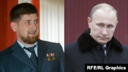 Путин Владимир а (аьтт), Кадыров Рамзан а.
