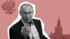 Єдиний спосіб закінчити війну на сході – це тиск на Путіна (світова преса)