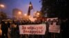 Image result for "Алесь Макаў"