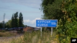 На Курському напрямку в селі Тьоткіно fpv-дрони Головного управління розвідки Міністерства оборони України уразили об’єкти російських військових