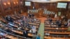 Fotografi nga seanca e Kuvendit të Kosovës e realizuar me 27 qershor 2025. 