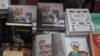 Одразу два проекти Радіо Свобода взяли участь у міжнародному книжковому фестивалі (відео)