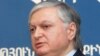 Министр иностранных дел Армении Эдвард Налбандян