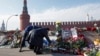 Вандалы осквернили место убийства Бориса Немцова в центре Москвы
