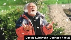 Роману Лубківському 10 серпня виповнилося б 80 років