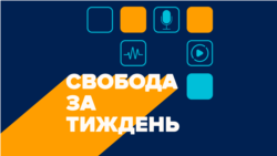 ПОДКАСТ із Людмилою Ваннек | Чим запам'ятається «потужний» міністр Арсен Аваков