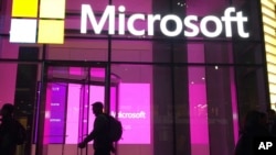 Ulaz u Microsoftove kancelarije u Njujorku.