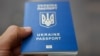Держприкордонслужба: безвізом з ЄС скористалися понад 2 тисячі українців, 4 відмовили