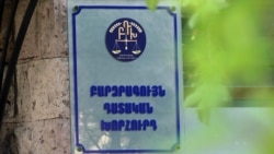 Ռոբերտ Քոչարյանի գործից հրաժարված դատավորները ենթարկվեցին կարգապահական պատասխանատվության