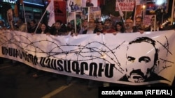 «Հիմնադիր խորհրդարան»-ի հանրահավաք-երթը Ազատության հրապարակում, 17-ը ապրիլի, 2015թ.