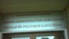 Image result for "Дзянісам Мельянцовым"