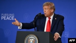 Дональд Трамп