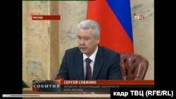 სერგეი სობიანინი