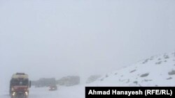 له ارشیفه د سالنګ یو واورین تصویر