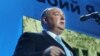 Image result for "Сыльвіё Бэрлюсконі"