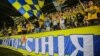 Image result for "Хруцкага"