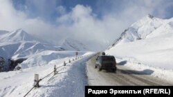 საქართველოს სამხედრო გზა