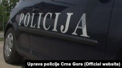 Ilustrativna fotografija