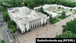 Будівля Верховної Ради України