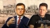 Image result for "Сяргей Абламейка"