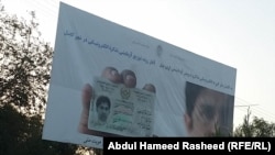 آرشیف