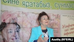 Дилә Булгакова иҗат кичәсендә