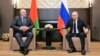 «Буде тиснути на Лукашенка». В ISW назвали цілі візиту Путіна в Мінськ