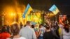 У Варшаві скасували український музичний фестиваль через спонсорів, пов’язаних із РФ