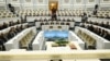 Порлумон шартномаи марзӣ бо Узбекистон ва Қирғизистонро тасвиб кард