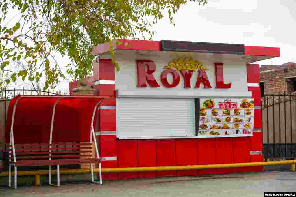 "Royal Burger" гIалин йистехь.