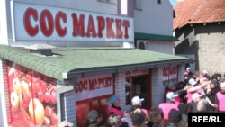 SOS market za najugroženije, Foto: Radovan Borović 