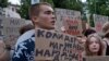Ukrainian Anti-Corruption Chief Pledges To Keep Up Vigilance