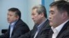 Акматбек Келдибеков, Адахан Мадумаров, Камчыбек Ташиев