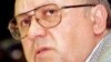 Image result for Харкавец