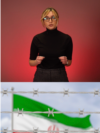 When A Woman Is Killed By Relatives In Iran, There's Little Justice (VERTICAL SCREENGRAB)
