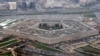 Будівля міністерства оборони США у Вашингтоні
