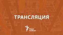 Как выстоял Ленинград