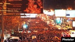 Митинг АНК в Ереване 1 марта 2011 г.