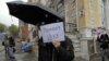 "Я не могу понять эту страну". Активистов судят за "революцию"