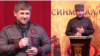 Нохчийчоьнан куьйгалхо Кадыров Рамзан а, "Синмехаллаш" проект дIахьон Шамсуддинов Эзар-Iела. 