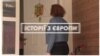 Зображення 16x9